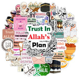 Woopme Islamic Scrapbook Stickers | Quran And Ramadan Theme Vinyl Decals | Peel And Stick Motivational Islamic Quote Stickers Fo