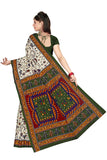 Tamaira Fashion Womens Plain Weave Pure Cotton Saree Without Blouse Piece(1560_Beige&Darkgreen)
