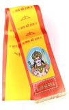 Trending Hut MenS Jai Shree Ram Silk Patka | Small Dupatta For Pooja & Religious Use | Lightweight Traditional Stole | 44 X 4 In