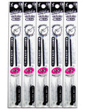 Pilot HiTecC Coleto Gel Ink Pen Refill 0.5mm, 5 Set Black (Japan Import)
