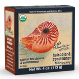 Light Mountain Henna Hair Color & Conditioner Mahogany Hair Dye for Men/Women, Organic Henna Leaf Powder and Botanicals, Chemi