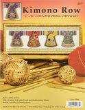 Design Works Crafts Kimono Row Counted Cross Stitch Kit, 9 x 26