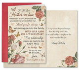 SuperShunhu Retro Heartfelt Mother In Law Birthday Card, Poem Birthday Card from Daughter In Law, Birthday Gift Idea for Mother-