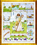 Tobin Twenty Third Psalm, 16 x 20 Counted Cross Stitch Kit, Multicolor