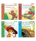 Carson Dellosa Education Keepsake Stories Set Offers Bilingual Fairy Tales in Spanish & English, Giving Kids Engaging Classics L