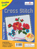 CreativeS Cross Stitch Flowers Crafts Kit (MultiColor)