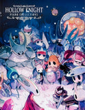 Hollow Knight Piano Collections - Sheet Music from the Game [Perfect Paperback] Christopher Larkin and David Peacock