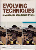 Evolving techniques in Japanese woodblock prints