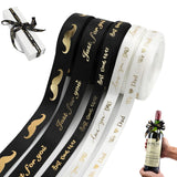MEEDEE Gold Wired Woven Metallic Ribbon - 1 inch, 25 Yards for Gift Wrapping, Bows, Wreaths, Graduation, Wedding & Party Decorat