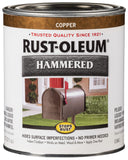RustOleum 239074 Stops Rust Hammered Finish Paint, Quart, Copper 32 Fl Oz (Pack of 1)