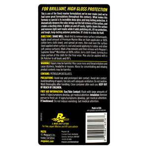 Meguiars M6316 Flagship Premium Marine Wax, 16 Oz