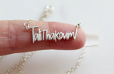 Talitha Koum necklace in Sterling Silver