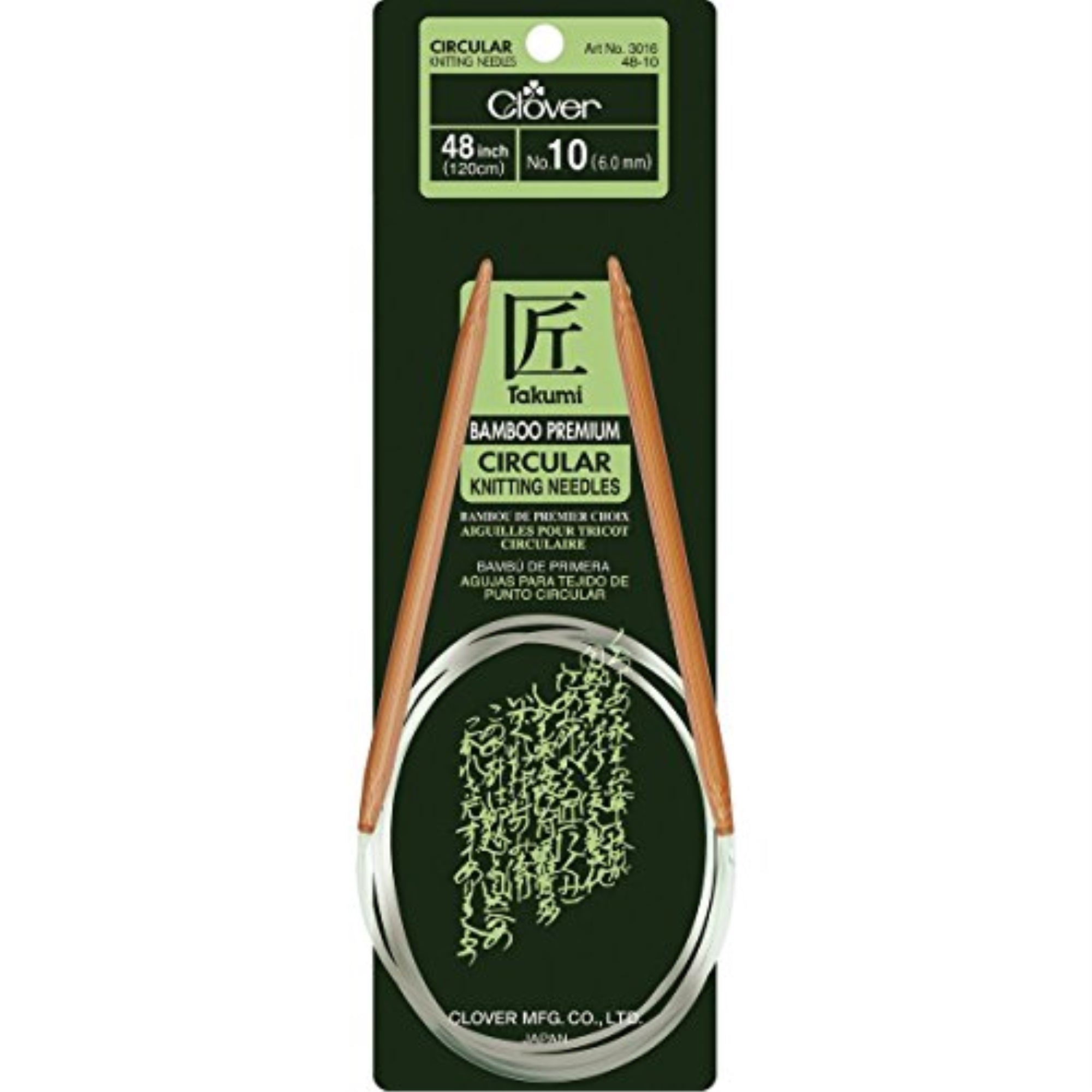 Clover 48 In. Takumi Circular Needles Bamboo Us 10 (6.00Mm)