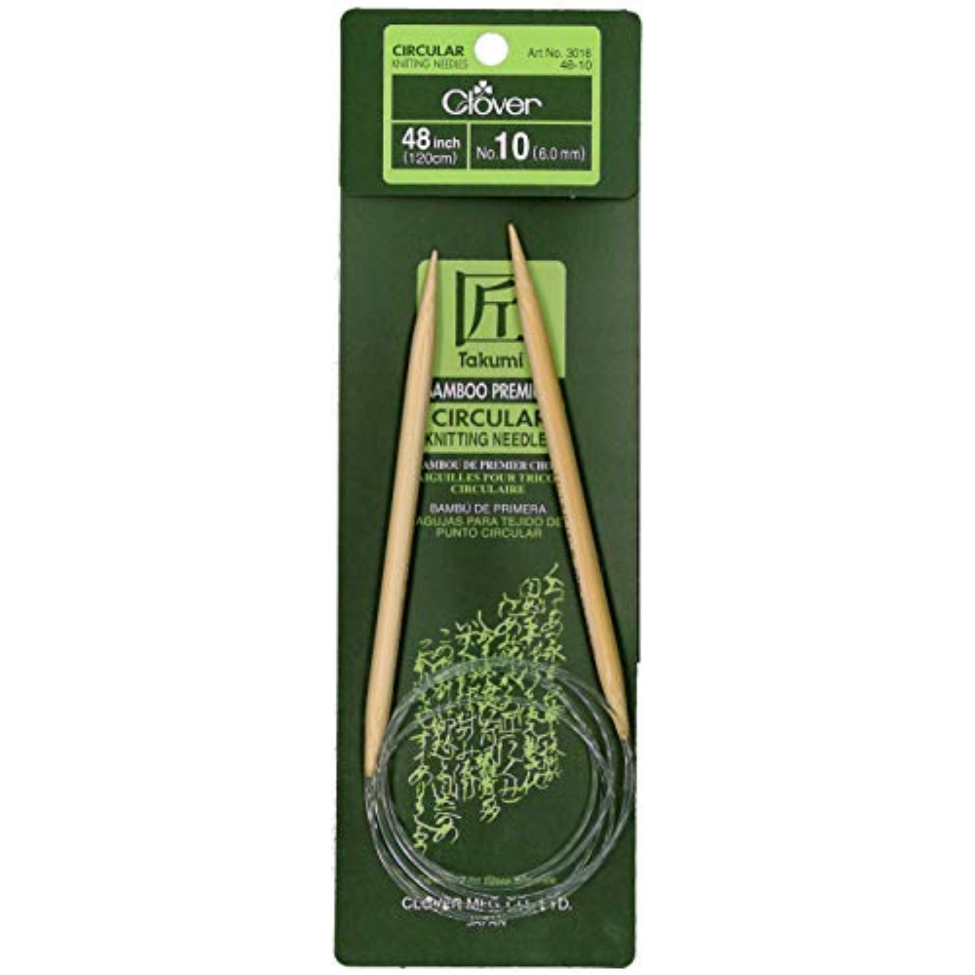 Clover 48 In. Takumi Circular Needles Bamboo Us 10 (6.00Mm)
