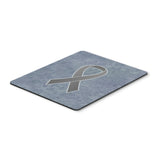 Caroline'S Treasures Grey Ribbon For Brain Cancer Awareness Mouse Pad/Hot Pad/Trivet (An1211Mp)