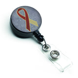 Caroline'S Treasures Office Couture Identification Badge , Multicolor (An1218Br)