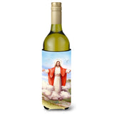 Caroline'S Treasures Easter Jesus Is Risen Wine Bottle Koozie Hugger, 750Ml, Multicolor