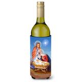 Caroline'S Treasures Christmas Nativity Wine Bottle Koozie Hugger, 750Ml, Multicolor