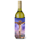 Caroline'S Treasures Easter Jesus Crucifixion Wine Bottle Koozie Hugger, 750Ml, Multicolor