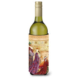Caroline'S Treasures Christmas Three Wise Men Wine Bottle Koozie Hugger, 750Ml, Multicolor