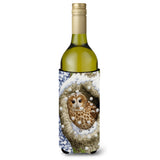 Caroline'S Treasures Tawny Owl In The Tree Wine Bottle Koozie Hugger, 750 Ml, Multicolor