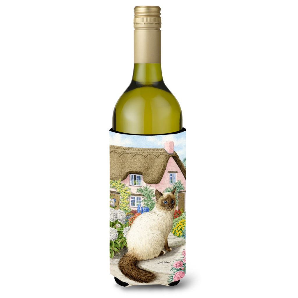 Caroline'S Treasures Birman Cat And Cottage Tall Boy Koozie Hugger - Thumbnail 2