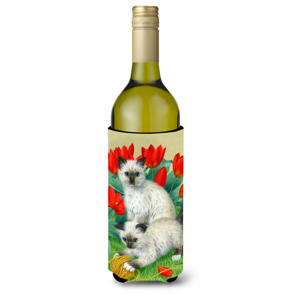 Caroline'S Treasures Birman Kittens Wine Bottle Koozie Hugger