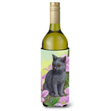 Caroline'S Treasures Chartreus Kitten Wine Bottle Koozie Hugger, 750 Ml, Multicolor