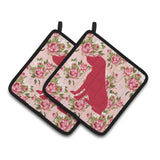 Caroline'S Treasures Bb1070-Rs-Pk-Pthd Boykin Spaniel Shabby Chic Pink Roses Pot Holders (1 Pair), 7.5 X 7.5, Multicol