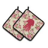 Caroline'S Treasures Jellyfish Shabby Chic Yellow Roses Pair Of Pot Holders Bb1091-Rs-Yw-Pthd, 7.5Hx7.5W, Multicolor