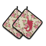 Caroline'S Treasures Fish - Sword Fish Shabby Chic Yellow Roses Pair Of Pot Holders Bb1097-Rs-Yw-Pthd, 7.5Hx7.5W, Multicolor