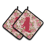 Caroline'S Treasures Shiba Inu Shabby Chic Pink Roses Pair Of Pot Holders Bb1113-Rs-Pk-Pthd, 7.5Hx7.5W, Multicolor