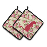 Caroline'S Treasures Meerkat Shabby Chic Yellow Roses Pair Of Pot Holders Bb1118-Rs-Yw-Pthd, 7.5Hx7.5W, Multicolor
