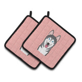 Caroline'S Treasures Checkerboard Pink Alaskan Malamute Pair Of Pot Holders Bb1218Pthd, 7.5Hx7.5W, Multicolor