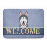 Caroline'S Treasures Alaskan Malamute Welcome Floor Mat, 19 X 27, Multicolor