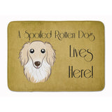 Caroline'S Treasures Longhair Creme Dachshund Spoiled Dog, 19 X 27, Multicolor