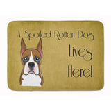 Caroline'S Treasures Boxer Spoiled Dog Lives Here Floor Mat, 19 X 27, Multicolor