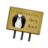 Caroline'S Treasures Bb1478Th68 Japanese Chin Spoiled Dog Lives Here Leash Or Key Holder, Large, Multicolor
