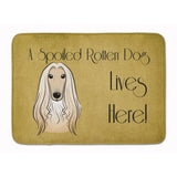 Caroline'S Treasures Afghan Hound Spoiled Dog Lives Here Floor Mat, 19 X 27, Multicolor