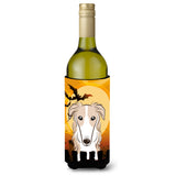 Caroline'S Treasures Halloween Borzoi Wine Bottle Koozie Hugger, 750 Ml, Multicolor