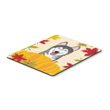 Caroline'S Treasures Alaskan Malamute Thanksgiving Mouse Pad, Hot Pad Or Trivet, Multicolor (Bb2024Mp)