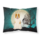 Caroline'S Treasures Halloween Scary Central Asian Shepherd Dog Fabric Standard Pillowcase Bb2239Pillowcase, Multicolor
