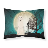 Caroline'S Treasures Halloween Scary Irish Wolfhound Fabric Standard Pillowcase Bb2255Pillowcase, Multicolor