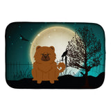 Caroline'S Treasures Halloween Scary Chow Red Dish Drying Mat, 14 X 21