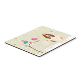 Caroline'S Treasures Christmas Presents, Basset Hound Mouse Pad, Multicolor, 7.75X9.25 (Bb2493Mp)