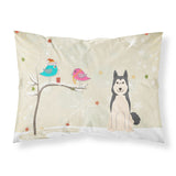 Caroline'S Treasures Christmas Presents Between Friends West Siberian Laika Spitz Fabric Standard Pillowcase Bb2497Pillowcase,