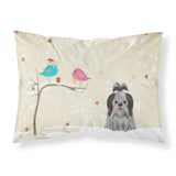 Caroline'S Treasures Christmas Presents Between Friends Shih Tzu Black Silver Fabric Standard Pillowcase Bb2561Pillowcase, Mul
