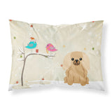 Caroline'S Treasures Christmas Presents Between Friends Pekingnese Fawn Sable Fabric Standard Pillowcase Bb2576Pillowcase, Mul