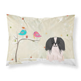 Caroline'S Treasures Christmas Presents Between Friends Pekingnese Black White Fabric Standard Pillowcase Bb2577Pillowcase, Mu