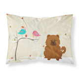 Caroline'S Treasures Christmas Presents Between Friends Chow Red Fabric Standard Pillowcase Bb2614Pillowcase, Multicolor